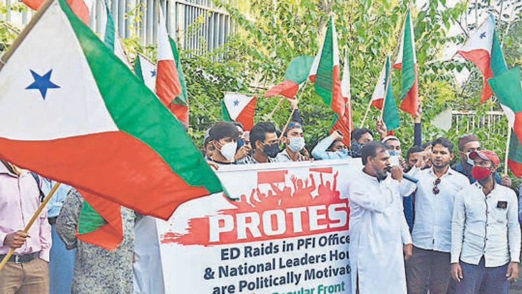 Nationwide raids against