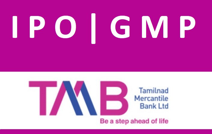 IPO of Tamilnad Mercantile Bank