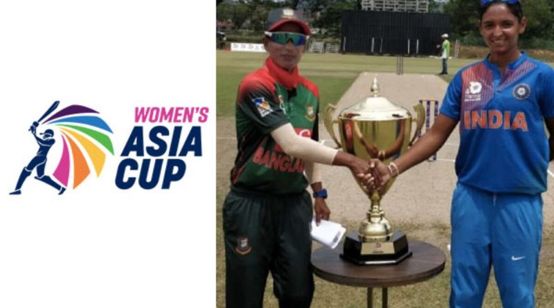 Women's Asia Cup 2022: