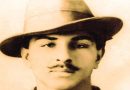 Bhagat Singh's Birth Anniversary