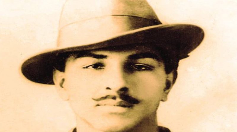 Bhagat Singh's Birth Anniversary