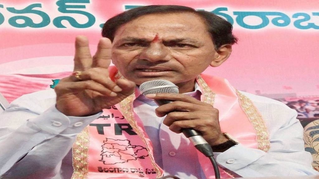 KCR will announce the name