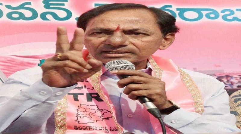 KCR will announce the name