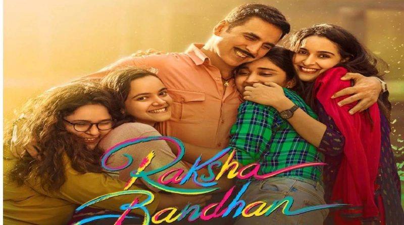 Raksha Bandhan OTT Release Date: