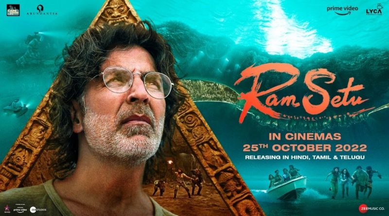 Ram Setu Trailer Out