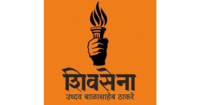 Uddhav faction Got a new election symbol