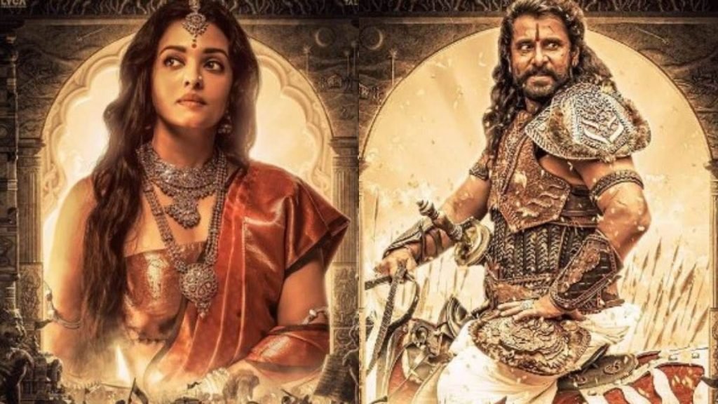 Ponniyin Selvan Weekend Collection