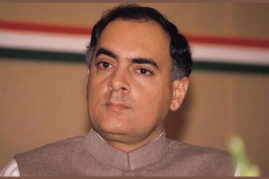 Murder case of former PM Rajiv Gandhi