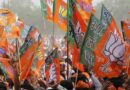 Gujarat parliamentary election exit poll