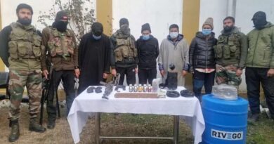 Jammu and Kashmir: 5 terrorists including ammunition arrested