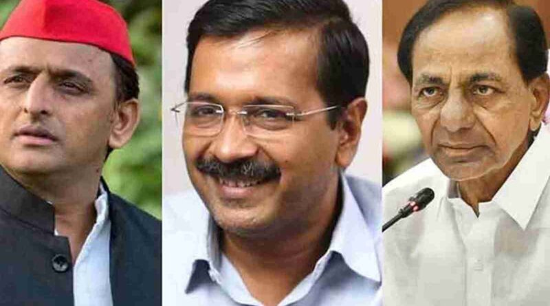 Left front leaders, Kejriwal, and Akhilesh Yadav