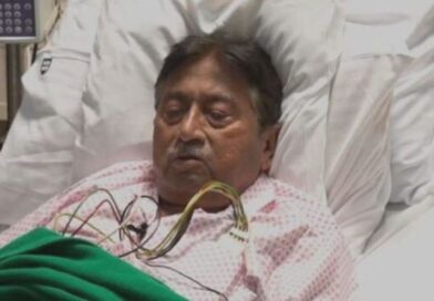 Former President of Pakistan Pervez Musharraf dies