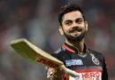 Virat Kohli will be eyeing