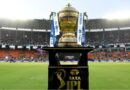 BCCI announced the schedule of the IPL 2023 playoff