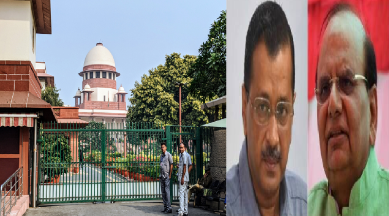 Supreme Court: Central government reached the SC