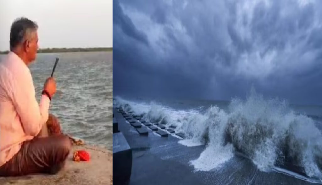 Cyclone Biparjoy became dangerous, MLAs engaged in worship on the beach for safety