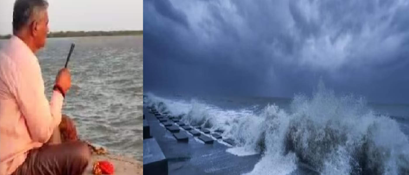 Cyclone Biparjoy became dangerous, MLAs engaged in worship on the beach for safety