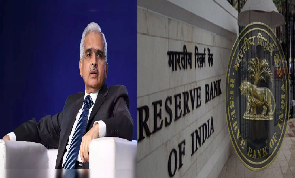 Indian Economy: RBI Governor said - GDP growth rate is expected to be 6.5 percent.