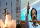 ISRO chairman's big statement on the launch of Chandrayaan-3, said- We will be able to do soft landing on the moon.