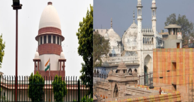 Supreme Court bans ASI survey