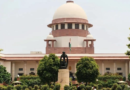 Supreme Court rejects PIL