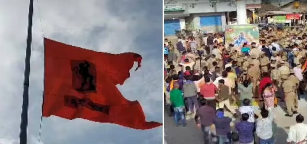 Uproar in Karnataka Over 'Hanuman' Flag: Security Beefed Up in Mandya