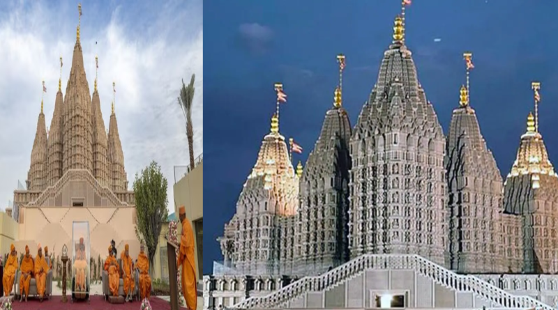 BAPS Mandir Abu Dhabi: Witness the Magnificent First Hindu Temple