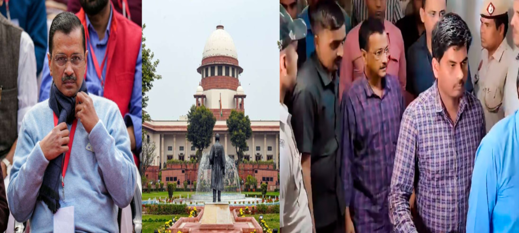 Arvind Kejriwal Arrested: Why He Withdrew Supreme Court Petition