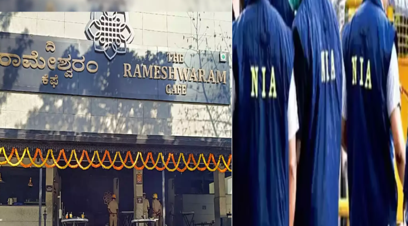 NIA Offers Rs 10 Lakh Reward for Rameshwaram Cafe Blast Suspect Identification