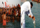 Hindu Rituals: Significance of Immersing Ashes