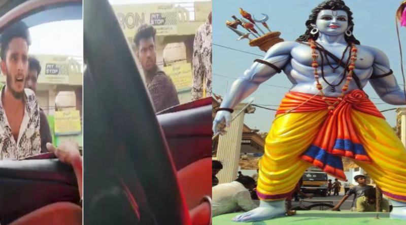 Violence Erupts in Bengaluru: 'Jai Shri Ram' Chanters Attacked on Ram Navami.