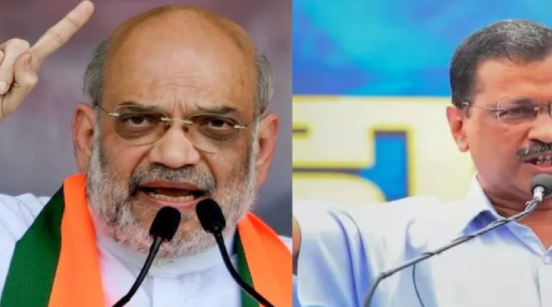 Amit Shah's Response to Kejriwal's Claim: Modi to Lead Beyond 2024 Elections