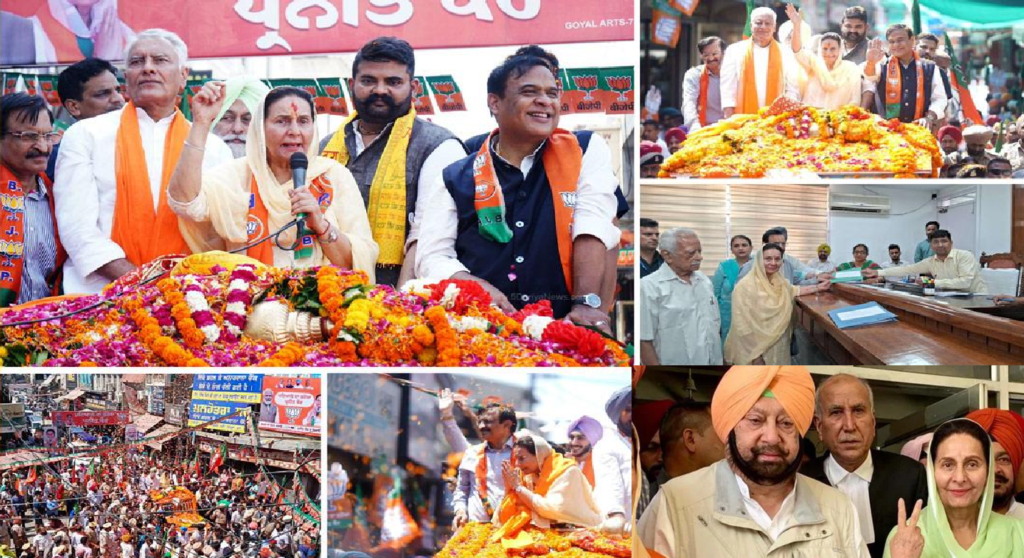 Assam CM Sarma's Bold Claim: Who Can Lead Punjab?
