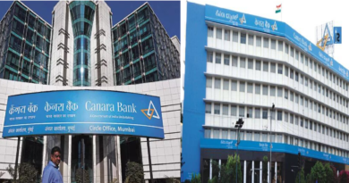 Canara Bank Q4 Results: 18% Profit Surge