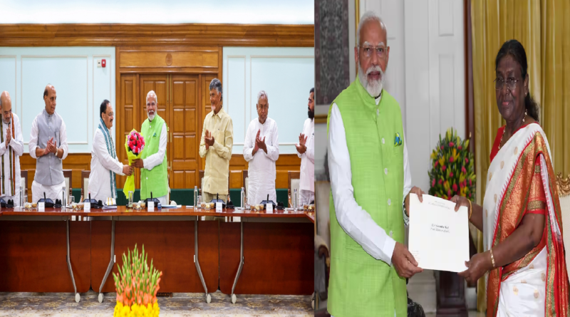 Narendra Modi's Third Oath Ceremony as Prime Minister: