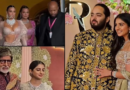 Anant-Radhika Wedding Day 2: Kardashian Sisters Steal the Show at Blessing Ceremony