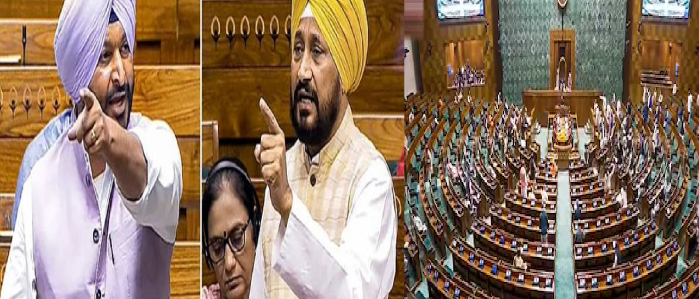 Parliamentary Session Highlights: Budget Discussion