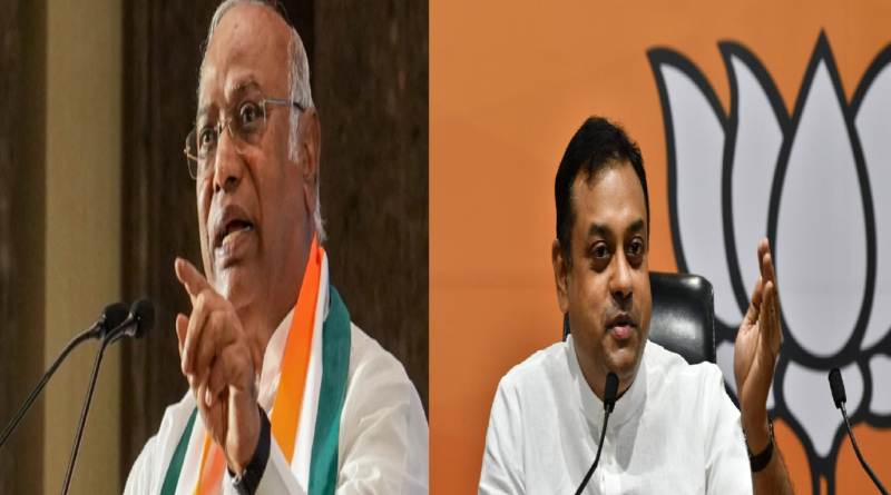 BJP Demands Mallikarjun Kharge's Resignation Over Son's Land Controversy