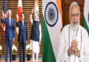 PM Modi's 3-Day US Visit: Quad Summit, Diaspora Event, and UN Speech – Full Schedule Inside