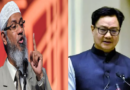 Fugitive Zakir Naik Provokes Muslims Over Waqf Bill, Kiren Rijiju’s Strong Response – Government Steps In