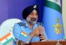 Indian Air Force to Manufacture All Weapons Domestically by 2047, Says Air Chief Marshal AP Singh