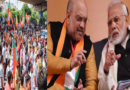 JK Election Result 2024: BJP Wins 22 Out of 24 Seats in Jammu, Kathua, Samba, and Udhampur Districts