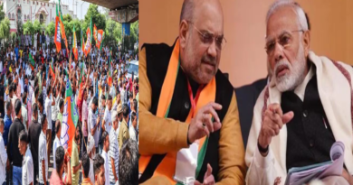 JK Election Result 2024: BJP Wins 22 Out of 24 Seats in Jammu, Kathua, Samba, and Udhampur Districts