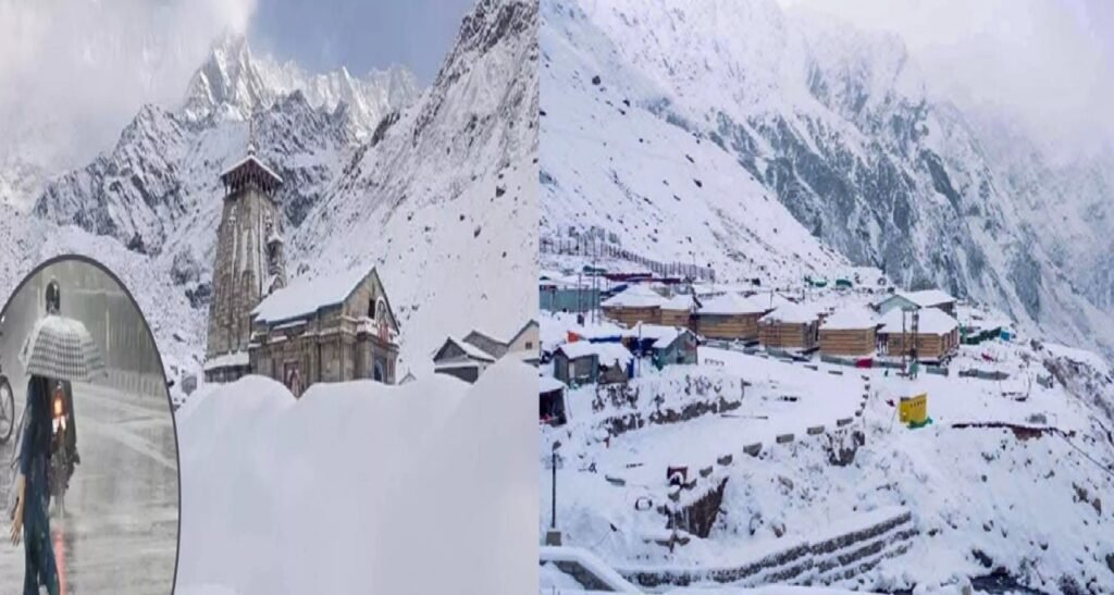 Snowfall in Kedarnath, Rain Alert in Uttarakhand: Cold Wave to Intensify