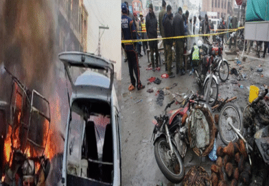 Balochistan Bomb Blast: 4 Dead, 20 Injured in Pakistan
