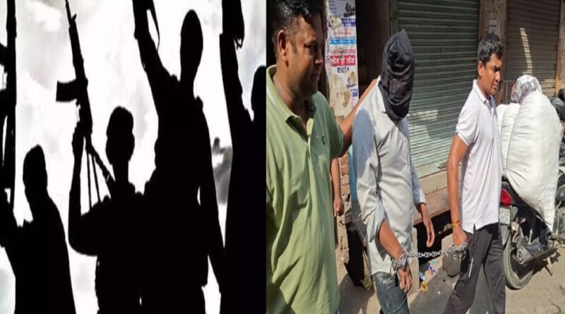 ISI Plot to Build Base in Kairana: 20 Agents Arrested