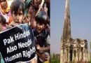 Historic temples in Pakistan under threat: Hindu Community Appeals to Pakistan Government for Immediate Action
