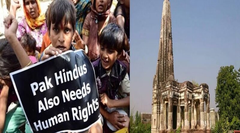 Historic temples in Pakistan under threat: Hindu Community Appeals to Pakistan Government for Immediate Action