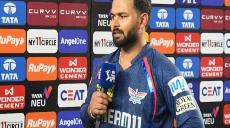 RCB vs LSG: Rishabh Pant’s Emotional Reaction After Loss