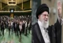 Iran Cuts Ties with IAEA Amid Israel Conflict and Nuclear Tensions
